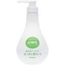ミヨシ石鹸|MIYOSHI 弱酸性 せっけん用リンス 500ml