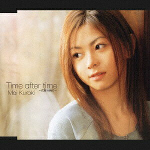 「倉木麻衣/Time after time〜花舞う街で〜」のCDです。