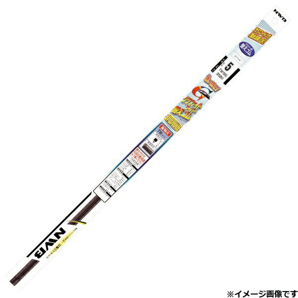 NWB｜日本ワイパーブレード グラファイトリフィールワイパー替えゴム 長さ：700mm (呼番：GR84) TW17G