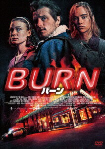 ハピネット｜Happinet BURN/バーン【DVD】 【代金引換配送不可】