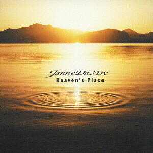 エイベックス・エンタテインメント｜Avex Entertainment Janne Da Arc/ Heaven’s Place/Vanity【CD】 【代金引換配送不可】