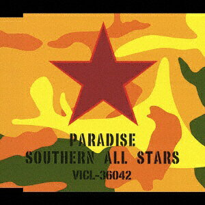 ビクターエンタテインメント｜Victor Entertainment サザンオールスターズ/ PARADISE【CD】 【代金引換配送不可】