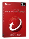 トレンドマイクロ｜TREND MICRO ウイルスバスター クラウド 3年版 PKG その1