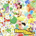 テイチクエンタテインメント｜TEICHIKU ENTERTAINMENT 中野腐女シスターズ/ Honey Bee〜 初回盤 京本有加（きょも）Ver．【CD】 【代金引換配送不可】