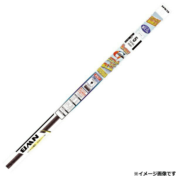 NWB｜日本ワイパーブレード グラファイトリフィールワイパー替えゴム 長さ：425mm (呼番：GR46) TN43G