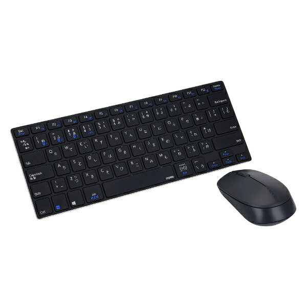 rapoo｜ラプー キーボード・マウスセット rapoo ブラック 9000MBK [Bluetooth・USB /ワイヤレス] 9000M ブラック 9000MBK [ワイヤレス /Bluetooth・USB]【rb_ keyboard_cpn】