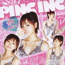 ビーイング｜Being PINC INC:週末大キライ【CD】 【代金引換配送不可】