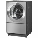 【2020年11月01日発売】 パナソニック　Panasonic ドラム式洗濯乾燥機 Cuble（キューブル） プレミアムステンレス NA-VG2500L-X [洗濯10.0kg /乾燥5.0kg /ヒーター乾燥(排気タイプ) /左開き]