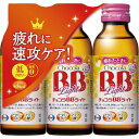 （指定医薬部外品）チョコラBBライト 100ml×3本【栄養ドリンク】エーザイ｜Eisai