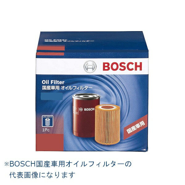 BOSCH｜ボッシュ 国産車用オイルフィルター タイプ-R T14