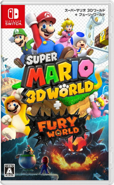 任天堂｜Nintendo スーパーマリオ 3Dワールド + フューリーワールド[ニンテンドースイッチ ソフト]【Switch】 【代金引換配送不可】