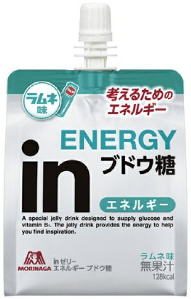 ۡMORINAGA in꡼ ͥ륮 ֥ɥڥ̣/180g 36JMM01400ڥѥåǥѹˤʡԲġ