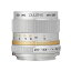 若明光学｜ジャクメイコウガク カメラレンズ 毒鏡 DULENS APO 85mm F2 シルバー D85APO_SL(F) [ニコンF]