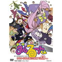 東映ビデオ|Toei video まじかるタルるートくん DVD COLLECTION VOL.3<完>【DVD】 【代金引換配送不可】