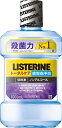 Kenvue｜ケンビュー LISTERINE(薬用リス