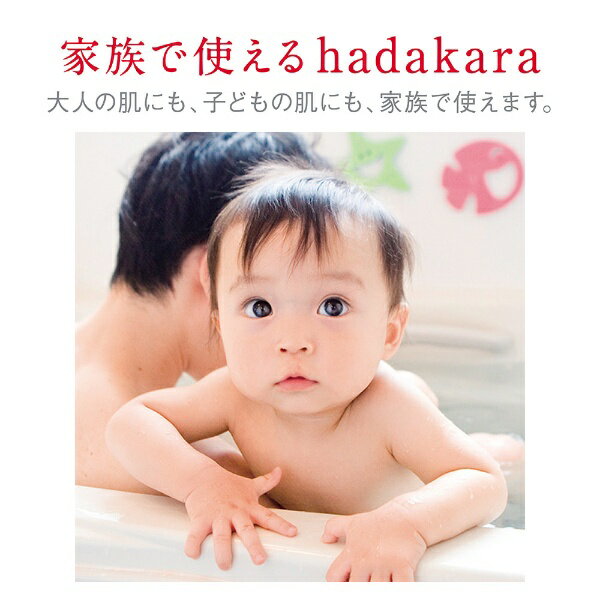 LION｜ライオン hadakara（ハダカラ）ボディソープ つめかえ用 340mL オイルインタイプ（ピュアローズの香り）