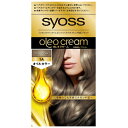 シュワルツコフヘンケル｜Henkel Japan syoss（サイオス）オレオクリーム ヘアカラー 1剤50g+2剤50g[白髪染め] 1A クリアアッシュ