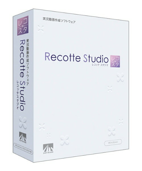 「Recotte Studio」は、手軽でありながら本格的な実況動画作成を行うことができる実況動画作成ソフトウェアです。今まで時間のかかったテロップ挿入作業、立ち絵の挿入など、実況動画によくある動画編集作業があっという間に行えます。