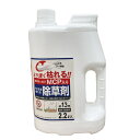 ヨーキ産業|YORKEY エコ 無登録除草剤MCP入 2.2L 205771