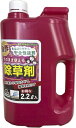 ヨーキ産業|YORKEY 食酢のそのまま使える除草剤 2.2L 205788