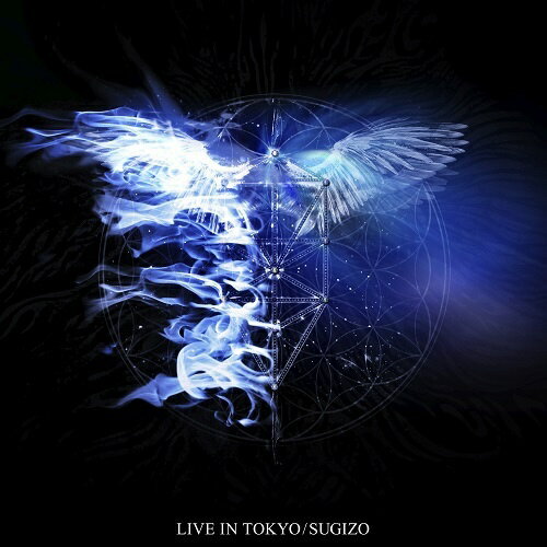 ユニバーサルIMS SUGIZO/ LIVE IN TOKYO【CD】 【代金引換配送不可】