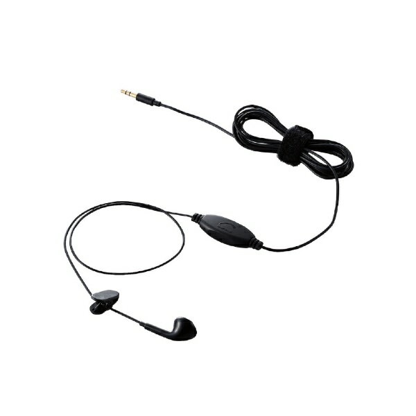 ELECOM｜エレコム テレビ用モノラルヘッドホン 3.0m EHP-TV11IM3BK ブラック [インナーイヤー型 /φ3.5mm ミニプラグ]