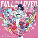 ビクターエンタテインメント｜Victor Entertainment 中島愛/ キャラクターソング・コレクション「FULL OF LOVE！！」【CD】 【代金引換配送不可】