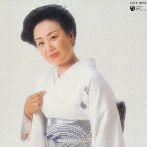 日本コロムビア｜NIPPON COLUMBIA 美空ひばり/ ＜ベスト＆ベスト＞おまえに惚れた/裏町酒場【CD】 【代金引換配送不可】