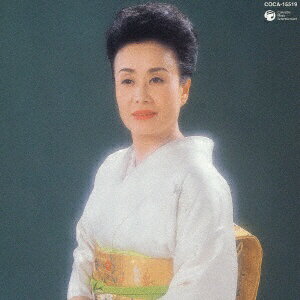 日本コロムビア｜NIPPON COLUMBIA 美空ひばり/ ＜ベスト＆ベスト＞みだれ髪/ひばりの佐渡情話【CD】 【代金引換配送不可】