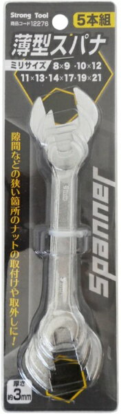 �����ͥ�MTM��ICHINEN MTM Strong Tool �������ѥ� 5���� Strong Tool 12276