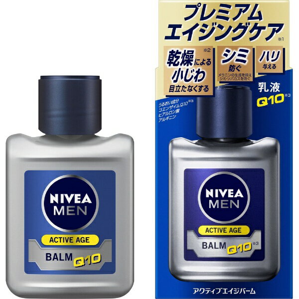 花王｜Kao NIVEA MEN（ニベアメン）アクティブエイジバーム 110mL