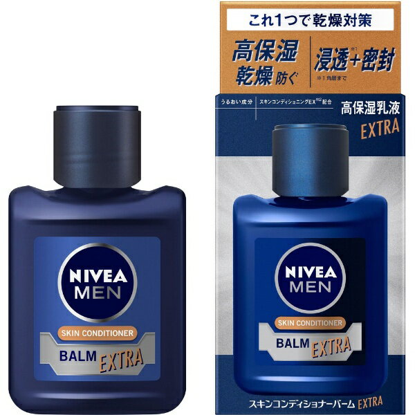 花王｜Kao NIVEA MEN（ニベアメン）スキンコンディショナーバーム エクストラケア 110g