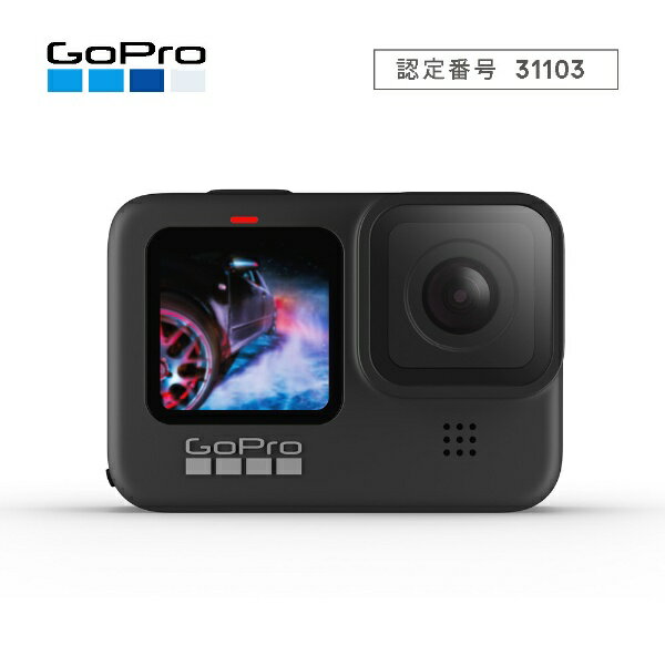 GoPro　ゴープロ アクションカメラ GoPro（ゴープロ）【国内保証付正規品】HERO9 Black CHDHX-901-FW [4K対応 /防水][ゴープロ ヒーロー9 ブラック]【point_rb】