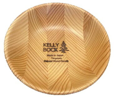 KELLY BOCK ケリーボック 矢羽木製ボウル(小/直径14.5cm×高さ3.5cm) KB008S