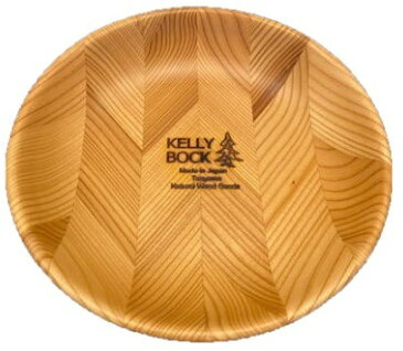 KELLY BOCK ケリーボック 矢羽木製ボウル(中/直径16.5cm×高さ3.5cm) KB008M