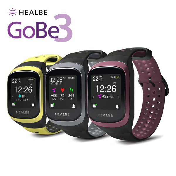 HEALBE｜ヒルビー スマートウォッチ HEALBE GoBe3（ヒールビーゴービー3） バーガンディ HGB3-BY-BK【ribi_rb】 - Image 2