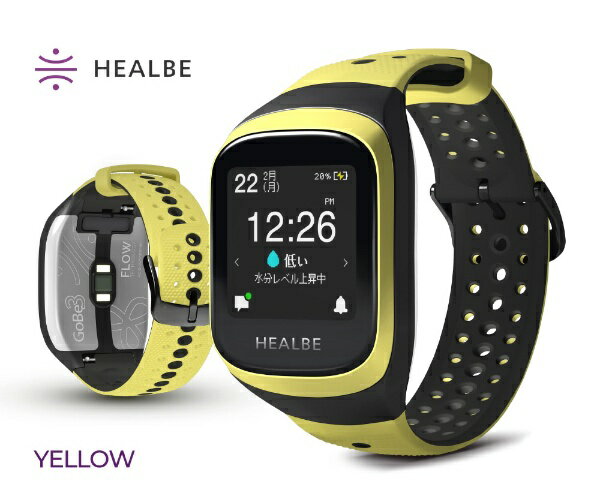 GoBe3 [Yellow]
