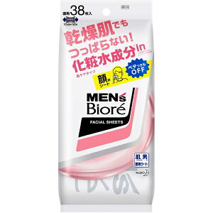 花王｜Kao MEN’s Biore（メンズビオレ）洗顔シート 卓上用 38枚入 肌ケアタイプ