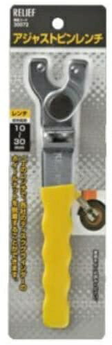 �����ͥ�MTM��ICHINEN MTM RELIEF �����㥹�ȥԥ���� RELIEF 30072