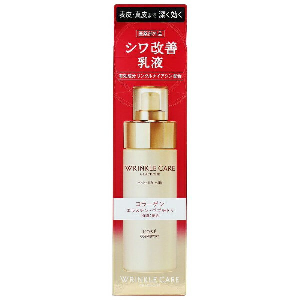 ݡȡKOSE COSMEPORT 쥤󥯥륱⥤ȥեȥߥ륯 130mL