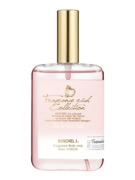 FRAGRANCY｜フレグランシー クシェルヨット フレグランスボディミスト ドゥフェールストミーア 85mL