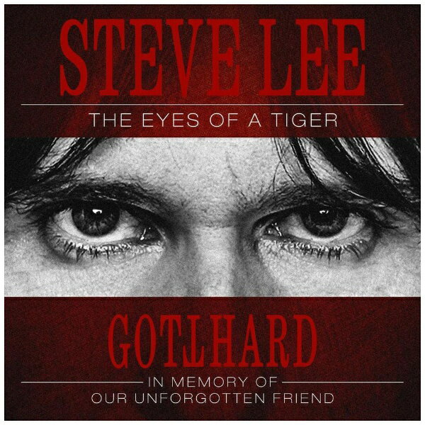 ソニーミュージックマーケティング｜Sony Music Marketing ゴットハード/ スティーヴ・リー - ジ・アイ..