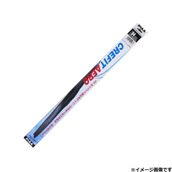 ●スタイリッシュなデザインと高速性を兼ね備えた新形状のワイパーです。●エアロシェイプ構造がワイパーの浮き上がりを抑制します。●また、トーナメント式構造を採用により、均一にウィンドウガラスに接地し、曲面ガラスでも安定した払拭を実現します。●ゴム部はグラファイトゴムを採用。ガラス面との摩擦抵抗を低減し、不快な音やビビりを抑え、スムーズな動きを実現。●ウィンドウガラスにガラスコーティングされている車にも対応します。■品番：CFAG55 ■商品名：クレフィットエアロ　ワイパーブレード■長さ：550mm■呼番：95