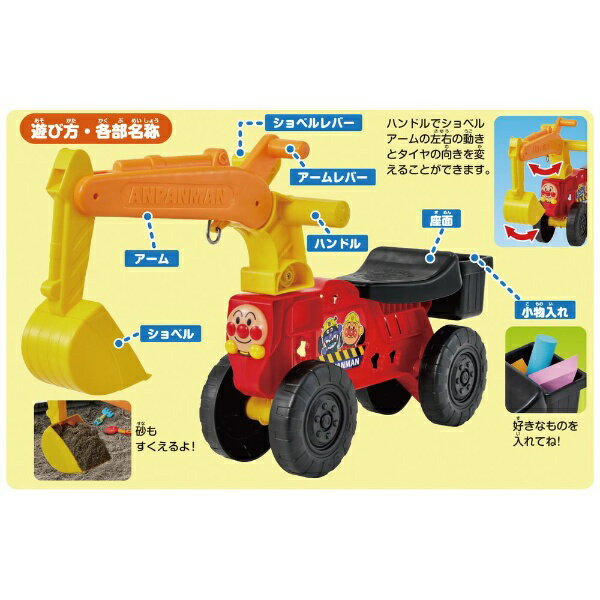 �����ĥޡ�AGATSUMA ���줤��������ѥ�ޥ� �ۤäơ������äơ����Ѥ�����٥륫��
