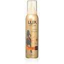 ユニリーバJCM｜Unilever LUX(ラックス) 美容液スタイリング ゆるやかウェーブフォーム 130g〔スタイリング剤〕