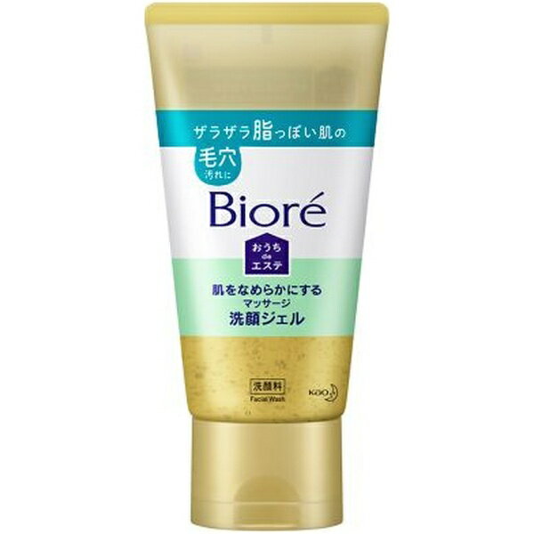 花王　Kao Biore（ビオレ）おうちdeエステ 肌をなめらかにするマッサージ洗顔ジェル（150g）［洗顔ジェル］【rb_pcp】