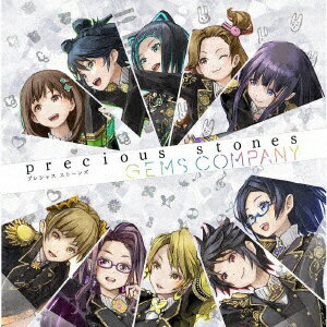 エイベックス・エンタテインメント｜Avex Entertainment GEMS COMPANY/ precious stones 通常盤【CD】 【代金引換配送不可】