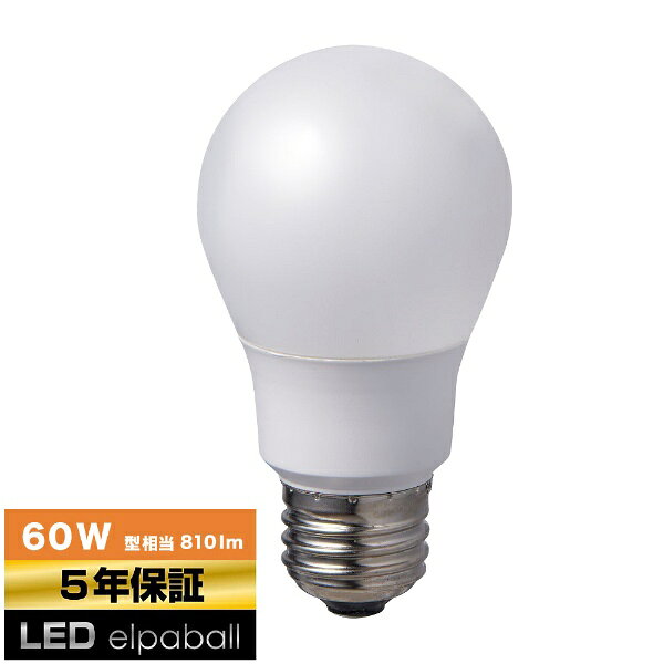 ELPA｜エルパ LED電球 電球型タイプ 電球色 LDA7L-G-G5104