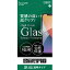 DEFFåǥ iPhone 12/12 Pro 6.1бHigh Grade Glass Screen Protector for iPhone 2020 6.1incꥢ/Ʃ饹եࡡݸ DG-IP20MG2F DG-IP20MG2F