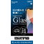 DEFFåǥ iPhone 12/12 Pro 6.1бHigh Grade Glass Screen Protector for iPhone 2020 6.1inc֥롼饤ȥåȡݸDG-IP20MB2F DG-IP20MB2F